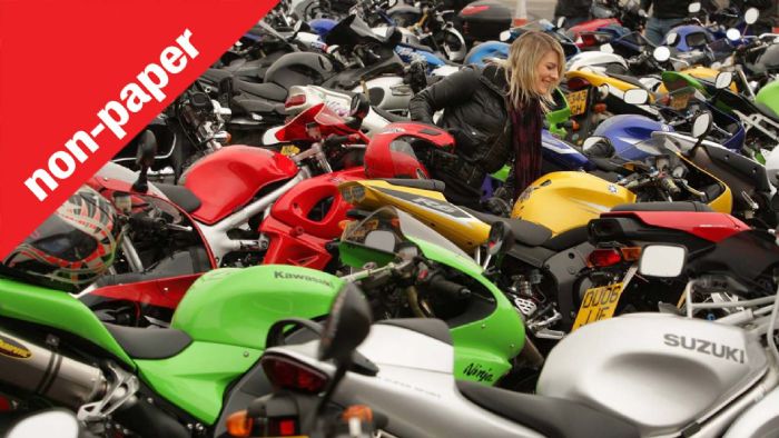 Αναμονή για το καινούργιο ή το παλιό σε προσφορά; Αναμονή για το καινούργιο ή το παλιό σε προσφορά;